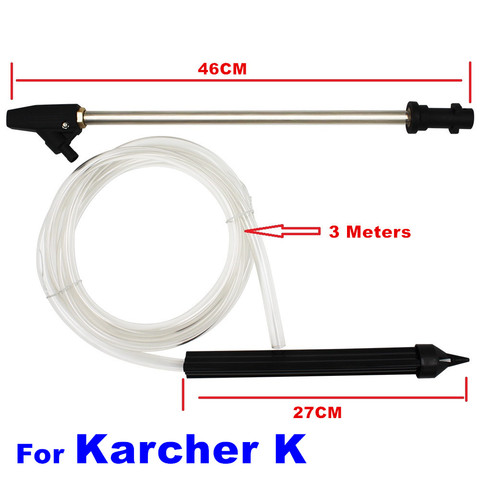 Sand Blaster Lance Spear Wand For Karcher K Series Wet Sandblasting High Pressure Washing Gun ► Photo 1/6