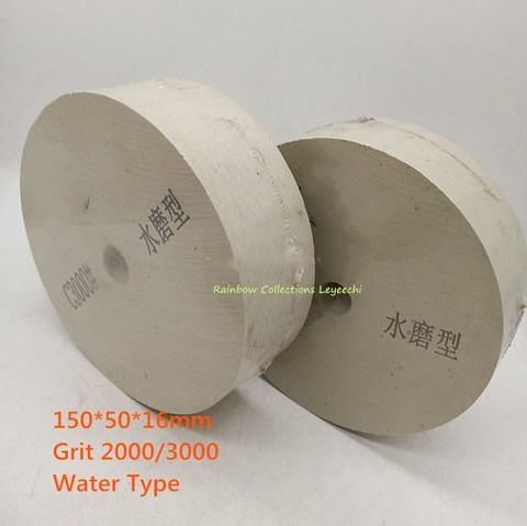 150*50*16mm 2000/3000 grits PVA parallel polishing wheel Rubber wheel sponge wheel Mirror polishing Water grinding type ► Photo 1/1