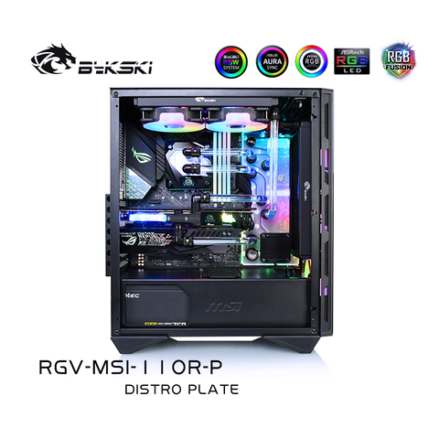 Bykski RGV-MSI-110R-P Distro Plate,Waterway Board,Water Cooling Kit For MSI 110R PC Chassis Support 5V3PIN ARGB/12V4PIN RGB/SYNC ► Photo 1/6