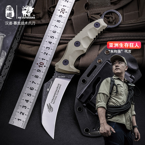HX OUTDOORS Tactical karambit knife outdoor camping claw knife self-defense knifes survival tactical knives G10 9CR18MOV BLADE ► Photo 1/6