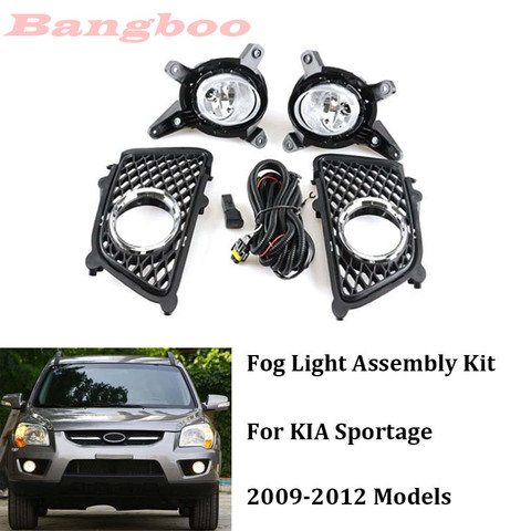 1set Car Fog Lamp Assembly For KIA Sportage 2009 2010 2011 2012 12V 55W Halogen Bulb Switch Wiring Harness Kit Set ► Photo 1/6