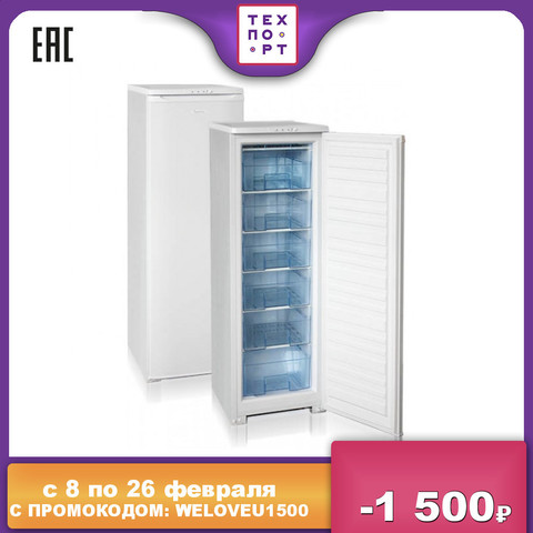 Freezers Бирюса 734544 techport техпорт Home Appliances Major Appliance Refrigerators Freezer freeze 116 ► Photo 1/1