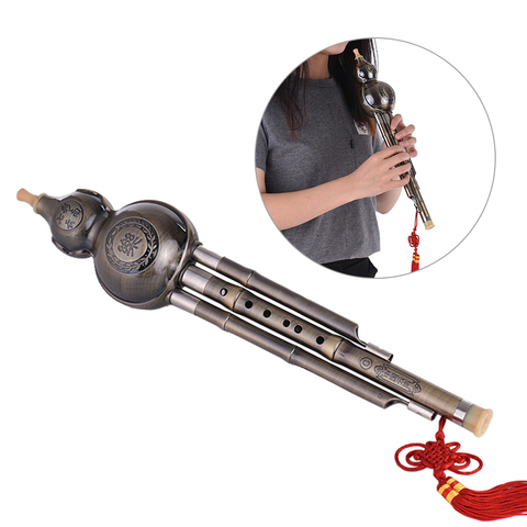 Chinese Traditional Hulusi Bamboo C Key Flute Woodwind Instrument Gourd Cucurbit Flute Ethnic Aluminum Material Copper Plated ► Photo 1/1