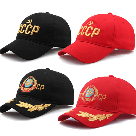 CCCP USSR Russian Cap Adjustable Baseball Hat for Men Women Party Street Red with Visors ► Photo 1/6