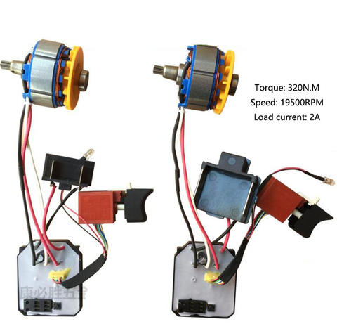 Electric wrench brushless motor assembly, control board ► Photo 1/5