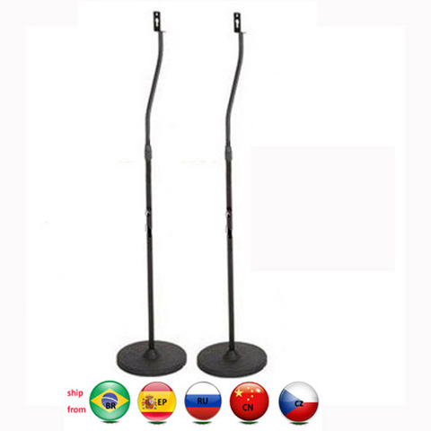 (1 pair) SF01 100CM 110CM 120CM adjustable universal Surround sound SPEAKER floor STAND For Z906 520 mount holder big base rack ► Photo 1/5