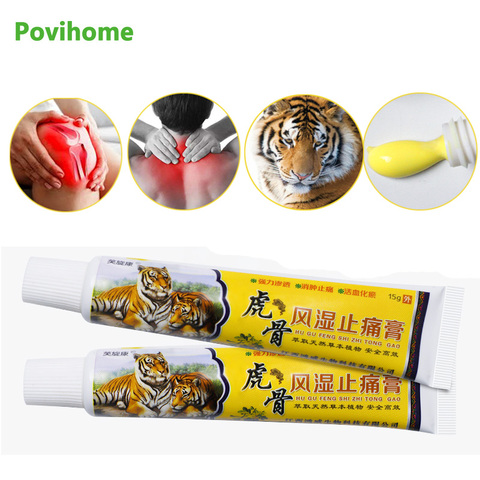 1/2Pcs 15g Tiger Balm Ointment For Rheumatoid Arthritis Bone Joint Back Pain Relief Chinese Medical Plaster Analgesic Cream ► Photo 1/6