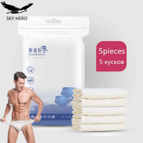 5pcs Disposal Underwear Men Cotton Mens Disposable Brief Sterilized Underpants Clean Intimate Prenatal Postpartum Paper Panties ► Photo 1/6