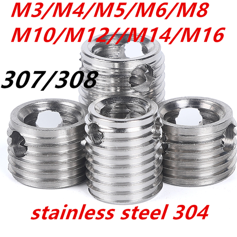 M3-M16 307/308stainless steel 304 self-tapping wire inserts with three-hole thread insert repair tools insert bushing insert721 ► Photo 1/5