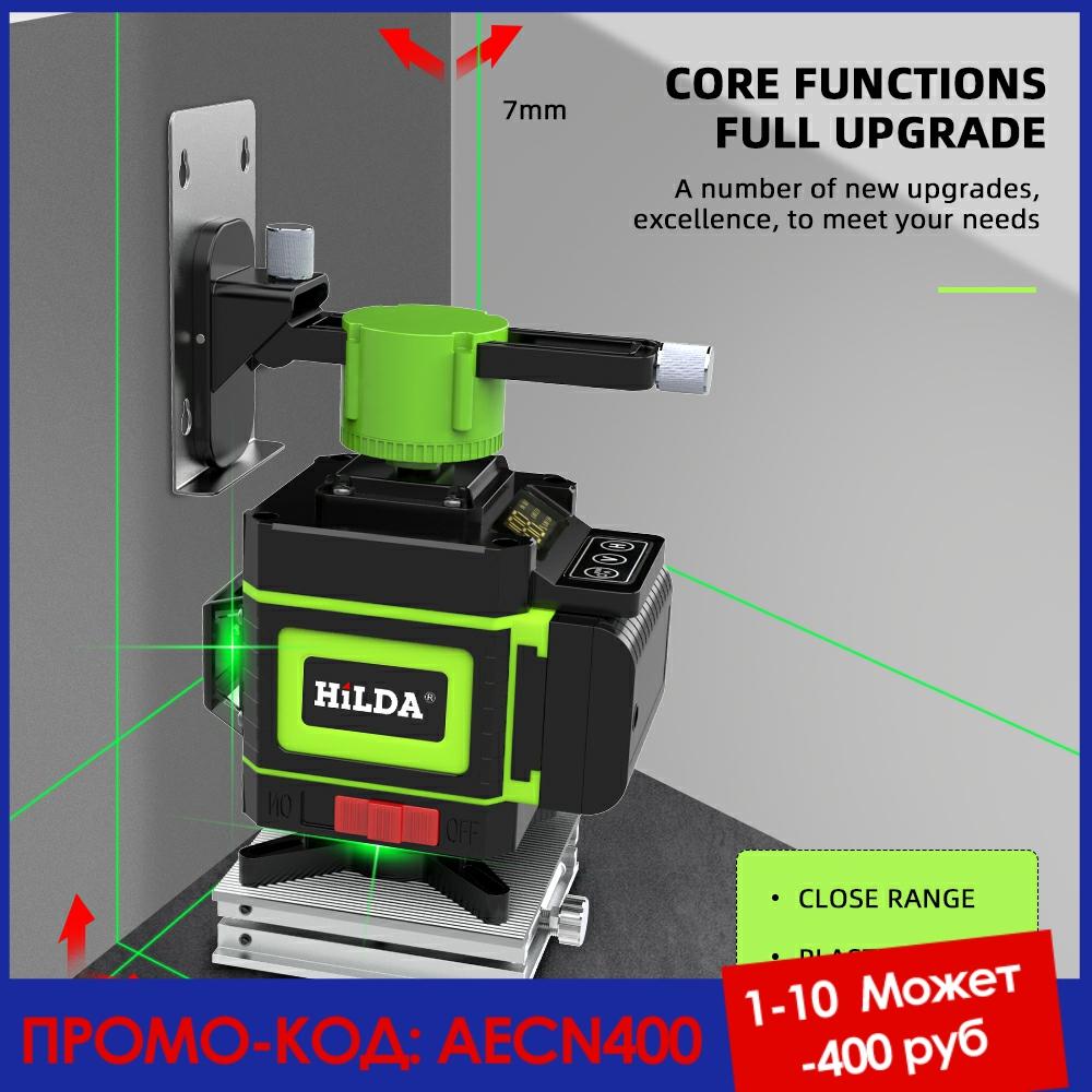 Laser Level 12 Lines 3D Self-Leveling 360 Horizontal And Vertical Cross Super Powerful Green Laser Beam Line ► Photo 1/6