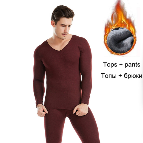 Winter Men Long Johns Sets Velvet Thick Keep Warm Tops and Trousers Fleece  Thermal Underwear Wool Clothing Male Thermal Suit