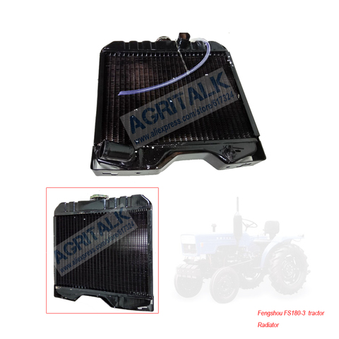 The radiator for Fengshou Estate FS180-3 tractor with engine J285T, part number: ► Photo 1/1