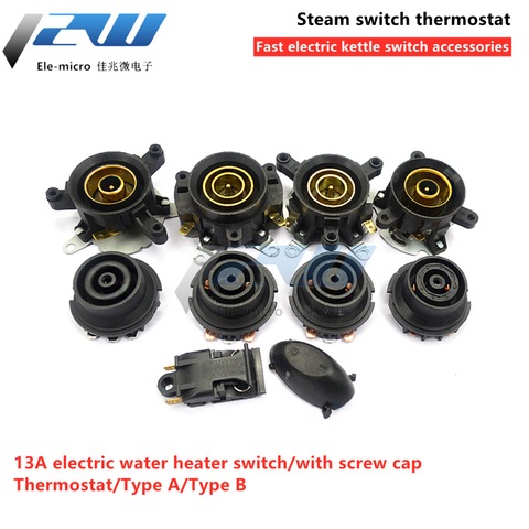 Fast electric kettle switch accessories steam switch thermostat 13A kettle self-power coupler socket ► Photo 1/6