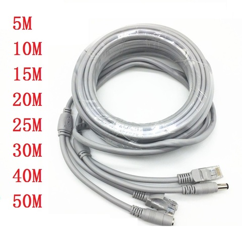 RJ45 Ethernet CCTV Cable Cat5e DC Power Cat5 Internet Network LAN Cable Cord PC Computer For POE  IP Camera System Concatenon ► Photo 1/6