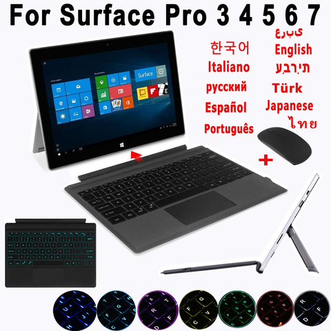 For Microsoft Surface Pro 3 4 5 6 7 Turkish Arabic Hebrew Russian Spanish Italian Tablet Wireless Backlight Touchpad Keyboard ► Photo 1/6