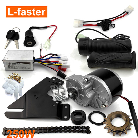 24V 250W ELECTRIC BICYCLE MOTOR KIT E-BIKE CONVERSION KIT SIMPLE DIY EBIKE MOTOR HOMEMADE EBIKE COOL CHANGE KIT MODIFIED BIKE ► Photo 1/6