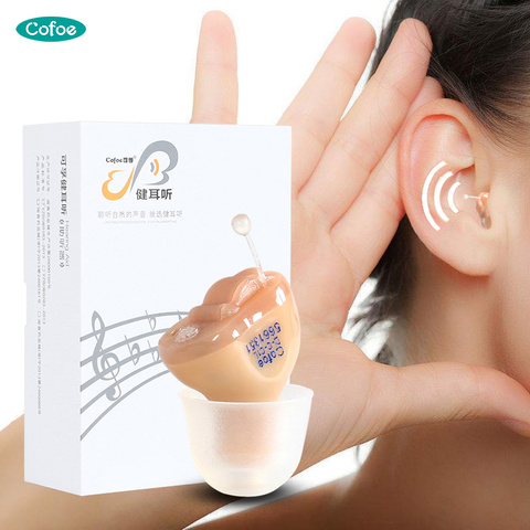 Cofoe CIC Hearing Aids Invisible Ear Hearing Aid  Mini Sound Amplifier Digital Listening Aids for the Hearing-impaired Patient ► Photo 1/6