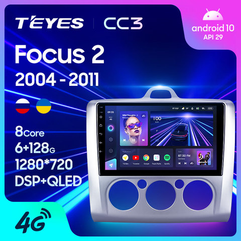 TEYES CC3 For Ford Focus 2 Mk 2 2004 - 2011 Car Radio Multimedia Video Player Navigation stereo GPS Android 10 No 2din 2 din dvd ► Photo 1/6