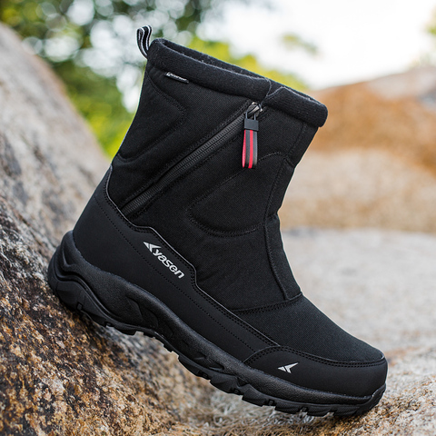 2022 New Fashion Snow Boots Men waterproof winter men‘s boots plush warm boots Cotton Shoes Non-slip Outdoor Hiking Shoes ► Photo 1/6