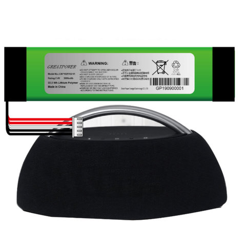 New Authentic Battery for Harman Kardon Go+Play Player batteries 7.4V 3000mah ► Photo 1/1