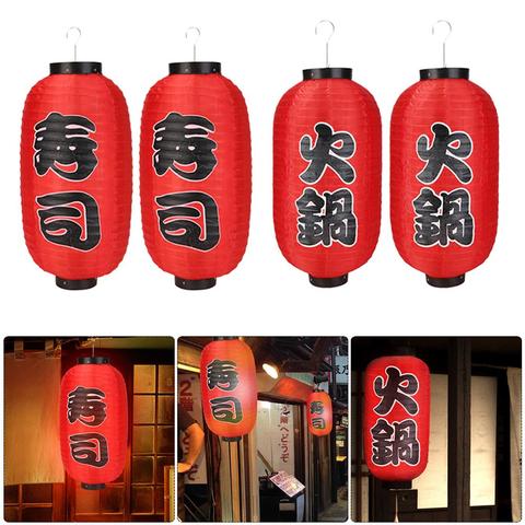 2/4pcs 10 inch Hot Pot Sushi Lantern Japanese Style Printing Waterproof Bar Lanterns Restaurant Pub Decoration Accessories ► Photo 1/6