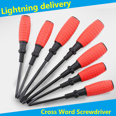 Cross / Straight Screwdriver Multi-Functional Household Phillips Screwdriver 2-in-1 Bolt Driver Adjustable Length Screw Drive ► Photo 1/6