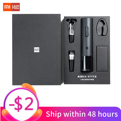 Xiaomi Huohou Automatic Wine Bottle Opener Kit Electric Corkscrew With Foil Cutter Wine Decanter Pourer Aerator For Family Gifts ► Photo 1/6
