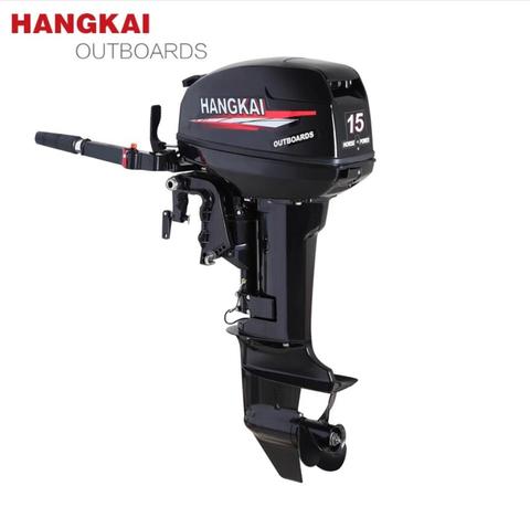 Short Shaft 2 Stroke 15hp Outboard Motor stand diesel engine inboard fishing boat for Sale ► Photo 1/1