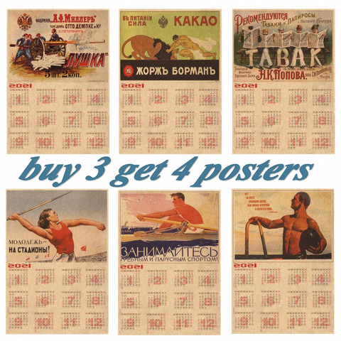 World war II political Sports Soviet Union USSR CCCP Poster Kraft Paper Retro Classic 2022 Calendar Posters and Wall sticker ► Photo 1/5