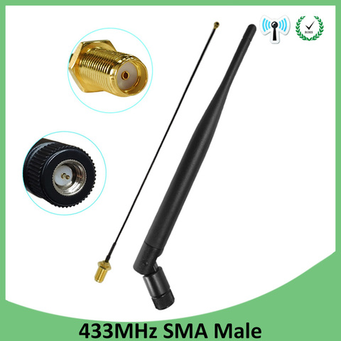 433MHz Antenna 5dbi SMA Male Connector folding 433 mhz antena waterproof directional antenne + 21cm RP-SMA/u.FL Pigtail Cable ► Photo 1/6