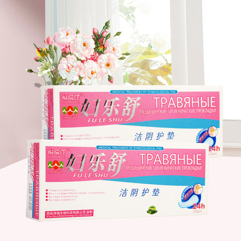 10 pcs Chinese Medicine Pad Swabs Feminine Hygiene Product Women Healthy Medicated Anion Pads Women Care Gynecological Pad Strip ► Photo 1/6