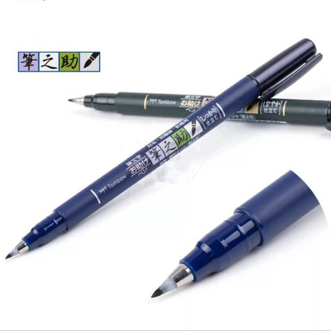 Tombow Fudenosuke Brush Pen Soft and Hard Tip Art Marker Black Ink for Calligraphy Art Drawings Sketch Lettering Pens for School ► Photo 1/5