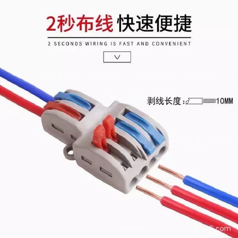 SPL-62 Wire connector connector quick connection terminal two-in, four-out, two-in, six-out SPL-42 plug-in electrical connector ► Photo 1/6