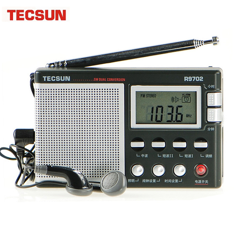 TECSUN R-9702 Dual Conversion FM MW SW Radio Digital Display Double-conversion Multi-band Stereo Radio ► Photo 1/5