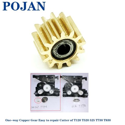 1x Copper Gear For CQ890-67091Cutter Assembly Of Designjet T120 T520 T525 T730 T830  Free Shipping printer plotter parts POJAN ► Photo 1/6