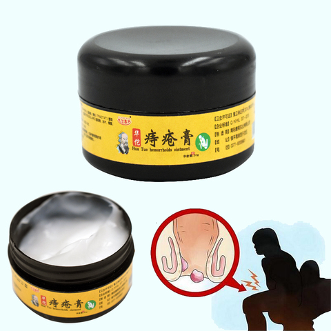 25g Hua Tuo Natural Powerful Hemorrhoids Ointment Treatment Cream Internal Hemorrhoids Piles External Anal Fissure Therapy ► Photo 1/6