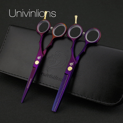 Titanium Purple Scissors Set of 4 