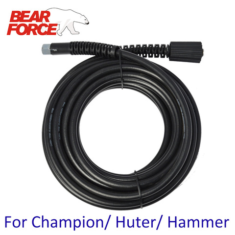 High Pressure Washer Hose Car Washer Water Cleaning Hose 10m * 160bar 2320psi for Huter Hammer Kohler Champion pressure washer ► Photo 1/4