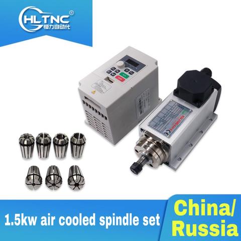 SHIP from CN and RU 1 SET 1.5 kw 110v/220v/380V 24000rpm air cooled cnc spindle motor+ white VFD inverter+ ER11 collet  for CNC ► Photo 1/6