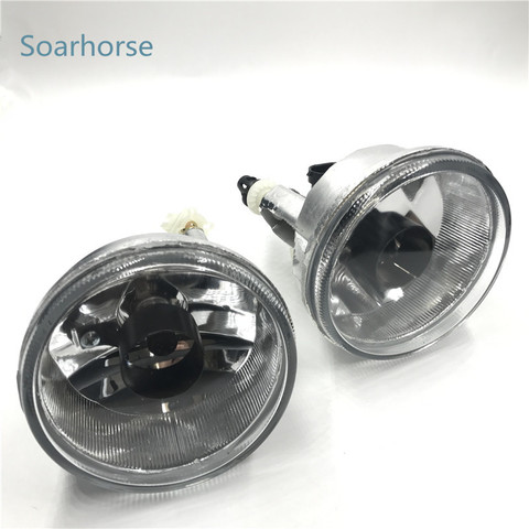 Soarhorse For Suzuki SX4 Front bumper fog lights fog lamp include light bulb ► Photo 1/6