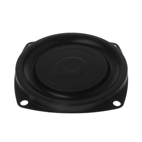 2PCS Woofer Radiator Bass Passive Speaker 3\