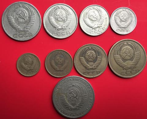 Soviet Union Complete Set 9 Pieces Coins Old Original Coin Collectible Edition Real Rare Commemorative Random Year ► Photo 1/2