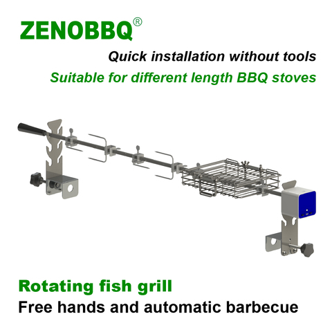 ZENOBBQ Rotating fish grill BBQ Spit Rotisserie Electric Automatic Meat Shelf Baking Free Length Adjustment Roaster Accessories ► Photo 1/6