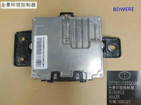 3776310XKQ00A  Panoramic look around controller  for haval F7 F7X ► Photo 1/1