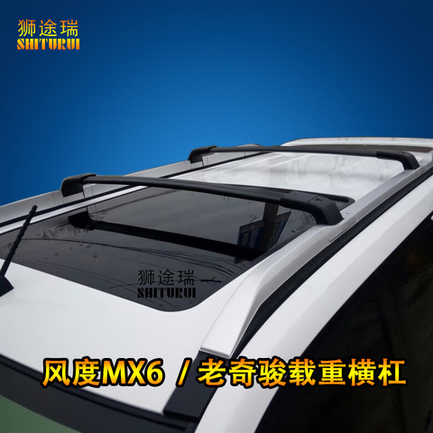 SHITURUI 2Pcs Roof bars For NISSAN X-Trail, 5-dr SUV, 2007-2013 T31  Alloy Side Bars Cross Rails Roof Rack Luggage Carrier ► Photo 1/5