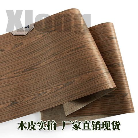 L:2.5Meters  Width:56cm Thickness:0.2mm Acid Wood Veneer Yellow ► Photo 1/2