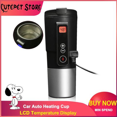410ML Portable Intelligent Car Auto Heating Cup Adjustable Temperature Car Boiling Mug Digital Display Kettle Vehicle Thermos ► Photo 1/6