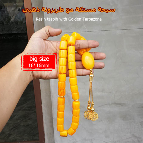 Turkish design Tasbih 33 45 51 66 99 Resin Beads Ambers color high quality misbaha Man's Islam bracelets gift Eid rosary ► Photo 1/6