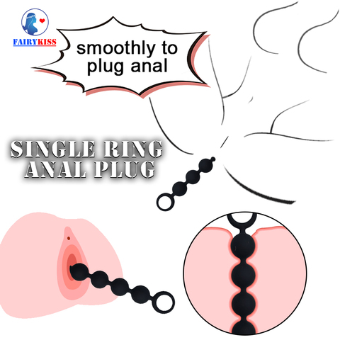 Small Butt Plug Silicone Anal Beads Erotic Anal Plug Balls For Women Anus Masturbation Prostate Massager But Butt Plugs Sex Toys ► Photo 1/6