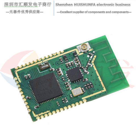 CC2538 module 2.4g CC2538+CC2592 ZigBee high-power module,CC2538PA analysis ► Photo 1/6